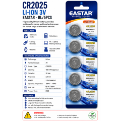 Baterie CR2025 3V Eastar set 5 bucati tip moneda