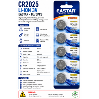 Baterie CR2025 3V Eastar set 5 bucati tip moneda