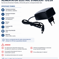 Alimentator 12v 2a stabilizat 24W DC 2.1mm IP20