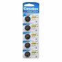 Baterii CR 2032 Camelion 3V set 5 bucati