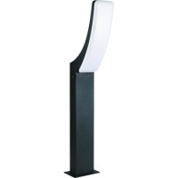 Lampa LED gradina gri 20 wati 3000 k 2000 lm