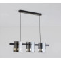 Lustra LED dining Polish Black Glass G9x3
