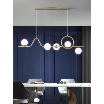 Lustra LED globuri mate dulii G9