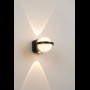 Aplica exterior LED sfera 12W IP65 lumina calda 3000K