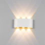 Aplica exterior LED 6W alba IP65 pentru iluminat fatada