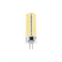Bec LED G4 5W 220V lumina calda 3000K pentru interior
