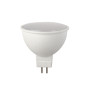 Bec spot 12V LED MR16 5W, lumina dispersata, eficienta A