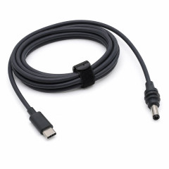 Cablu alimentare USB-C la DC 5.5x2.1mm 2m router LED CCTV