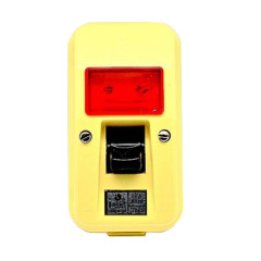 Intrerupator Trifazic Monofazic 220V-25A