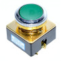 Buton Push Motor Fara Retinere Verde LA2