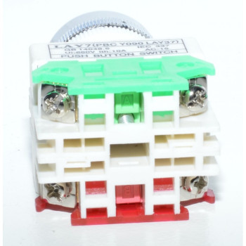 Intrerupator Switch ON-OFF 10A LAY-7
