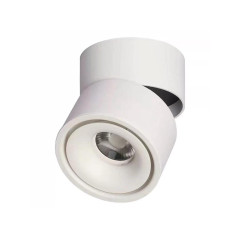 Spot LED alb rotatie 180 grade 12W 4000K