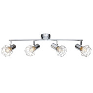 Plafoniera moderna cu 4 becuri E14, design versatil, 480 mm
