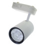 Spot led sina 35W COB rotativ 2600lm pentru interior