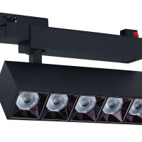 Proiector led pe sina 30W 4000K echivalent 300W interior